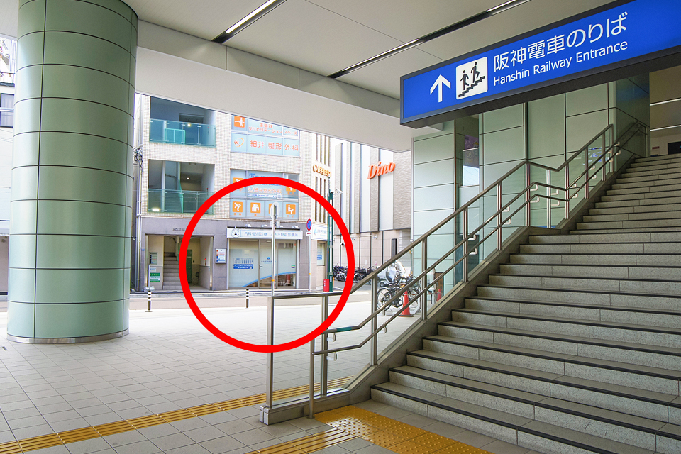 阪神「青木駅」南出口より徒歩10秒!