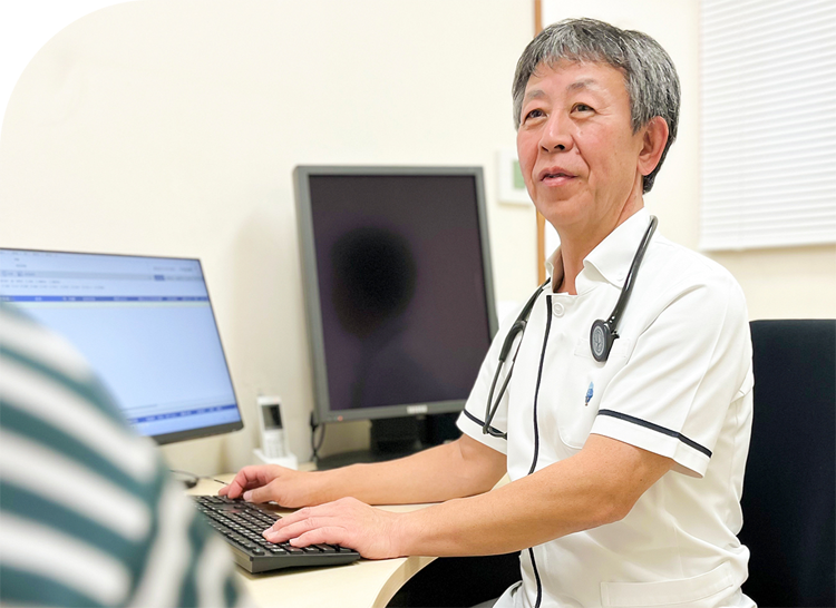 どんなことでもお気軽に！相談しやすい診療所