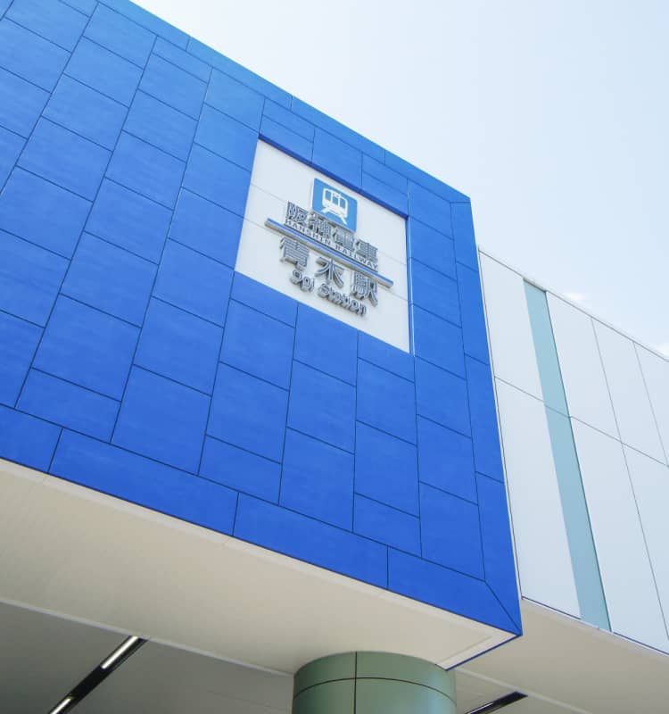 阪神青木駅からすぐ！通勤通学のお帰りにも。